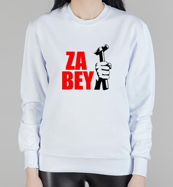 Женский свитшот "ZA BEY!"