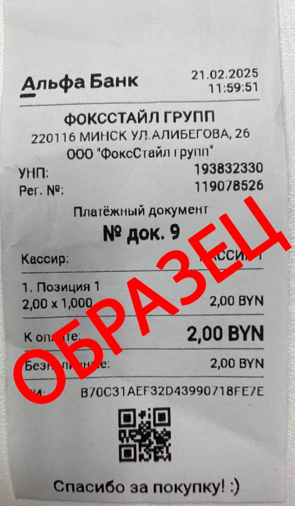 Без имени-1.png Без имени-1.png